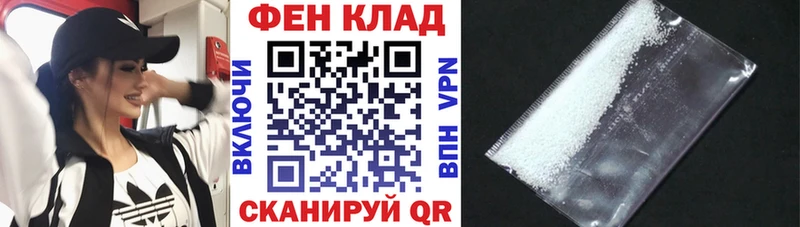 где купить наркоту  Борисоглебск  MEGA   АМФ 97% 