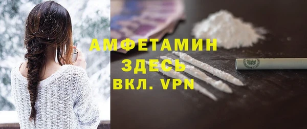 mdpv Балабаново