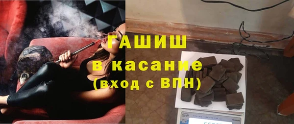 mdpv Балабаново