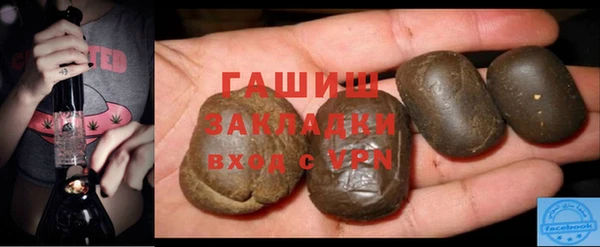 mdpv Балабаново