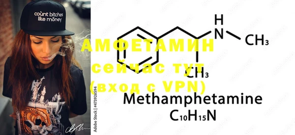 кокаин VHQ Баксан