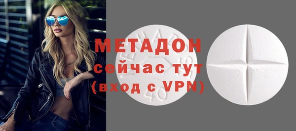 кокаин VHQ Баксан