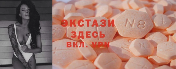кокаин VHQ Баксан