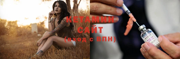 ГАЛЛЮЦИНОГЕННЫЕ ГРИБЫ Зуевка