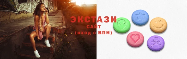 mdpv Балабаново