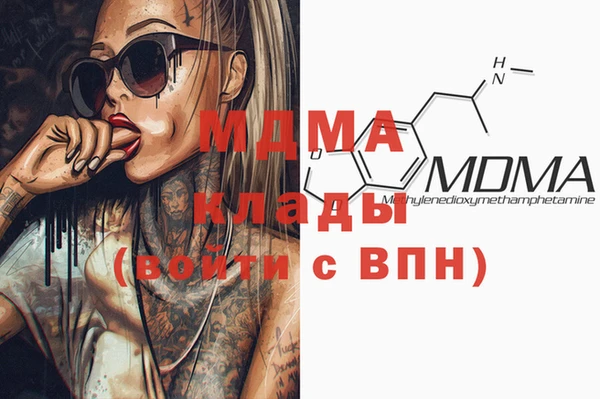 кокаин VHQ Баксан