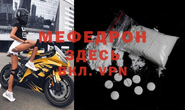 кокаин VHQ Баксан