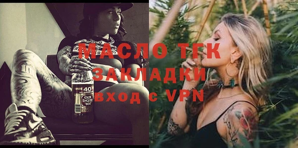 кокаин VHQ Баксан
