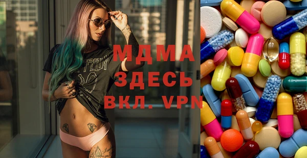 mdpv Балабаново
