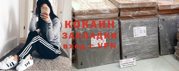 mdpv Балабаново