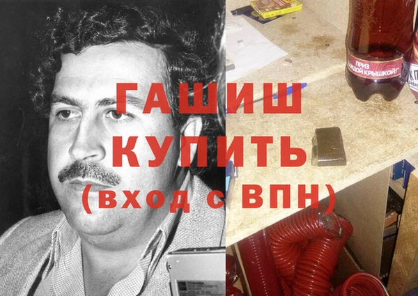кокаин VHQ Баксан