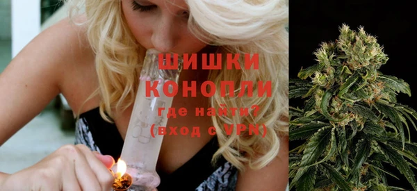 кокаин премиум Балахна