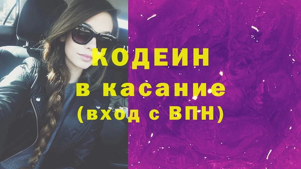 кокаин VHQ Баксан