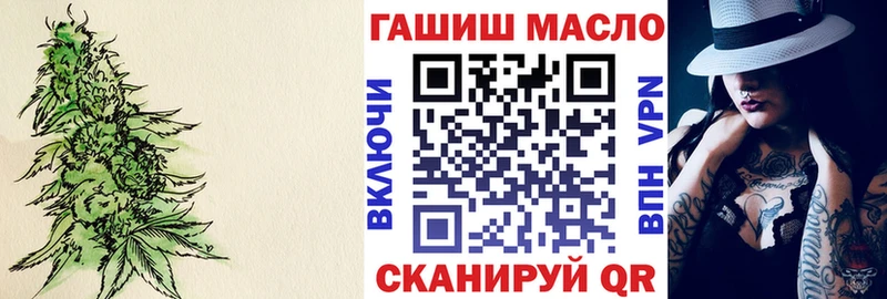 ТГК концентрат Борисоглебск