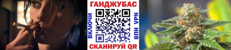 купить наркоту  Борисоглебск  блэк спрут зеркало  Каннабис Bruce Banner 